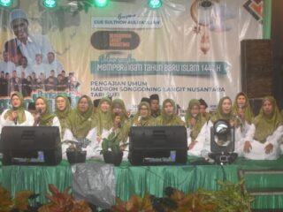 Malam 1 Muharram 1447 Hijriah di Bantarsoka: Suasana Syahdu dan Penuh Keberkahan