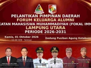 Ombudsman RI dan Ketua Komisi Informasi Lampung Akan Hadiri Pelantikan FOKAL IMM Lampung Utara dan Peluncuran Buku Suwardi